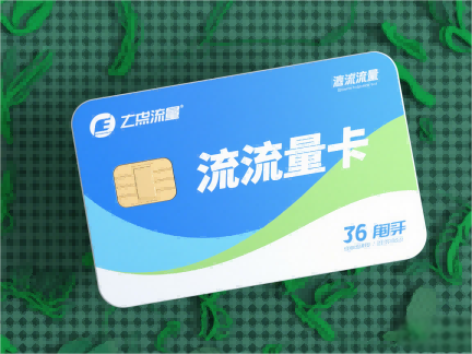 川渝火锅特产搭配，宜宾芽菜火锅配川剧清音，听觉与味觉的双重享受