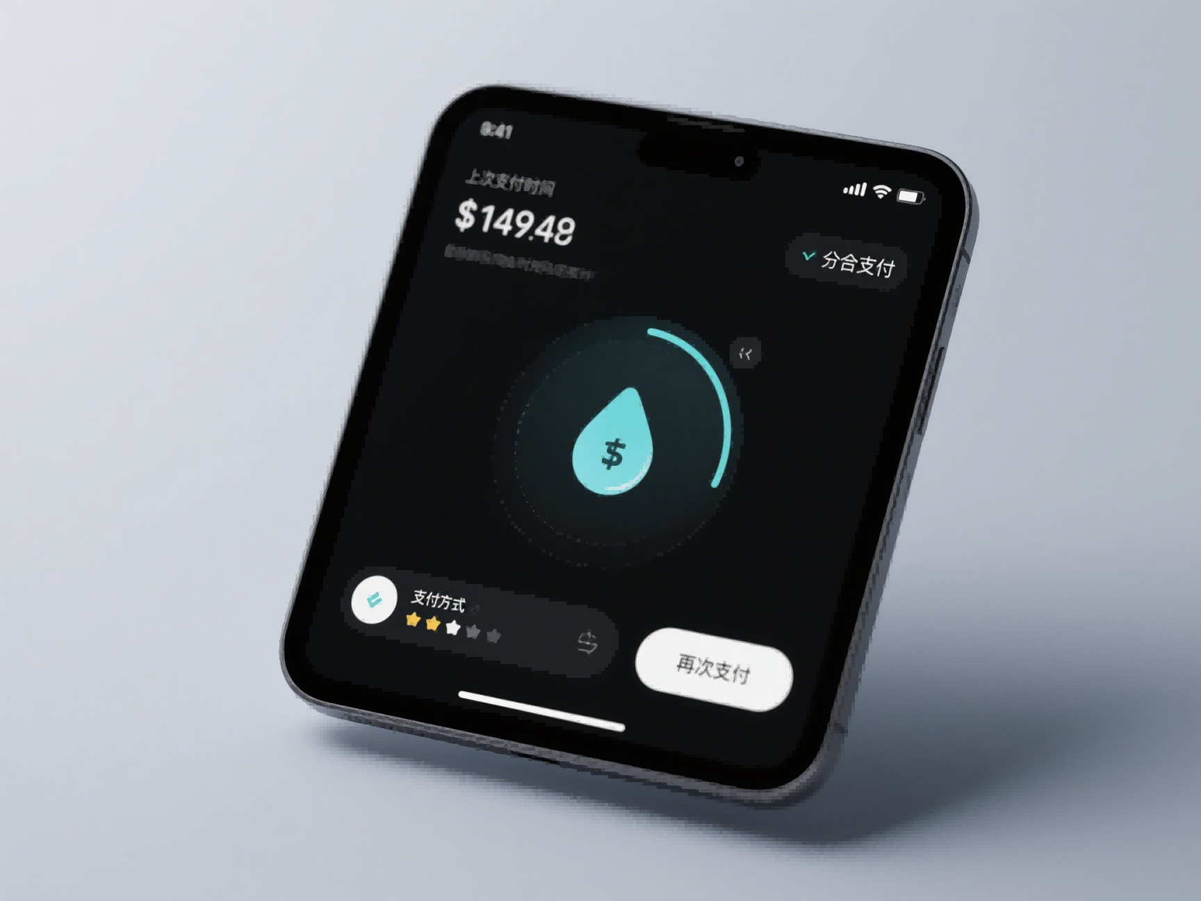 雅安挞挞面包装革新，调料面身分离包装新品，川西高原面食便携升级