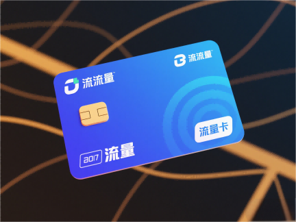 乐至烤肉助农采购攻略，乡镇加工厂+助农直播，肉质新鲜不踩坑