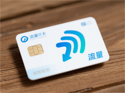 重庆小面调料批发价行情，2025年年最新价格走势