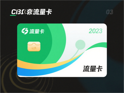 达州大竹东柳醪糟匠人吴师傅,发酵25年，传承川东甜香记忆