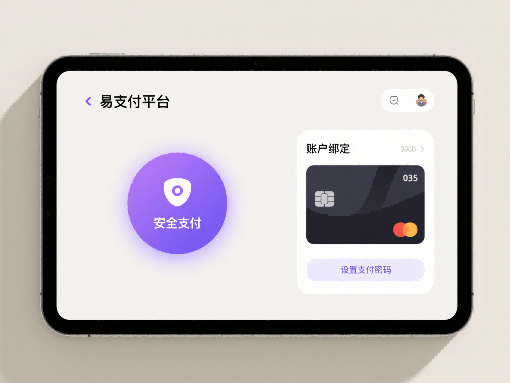 重庆小面调料包测评，在家能否复刻店里的灵魂味道？