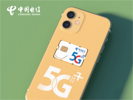 送情侣的川渝非遗特产，手工腊肠、川剧刺绣，文化与浪漫兼具