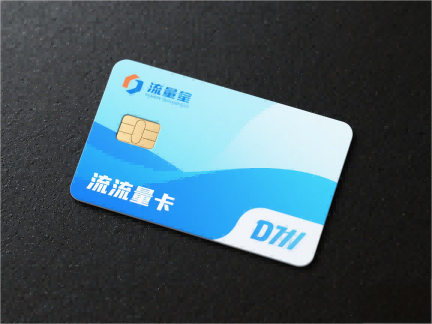 雅安蒙顶山茶老字号，地址导航+口碑评分，茶叶爱好者必逛店铺